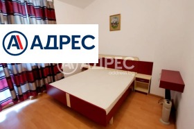 ������� 3-����� | Imot.bg � ����� ������ 14