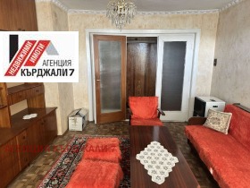 ������� ���������� | Imot.bg � ����� ������ 11