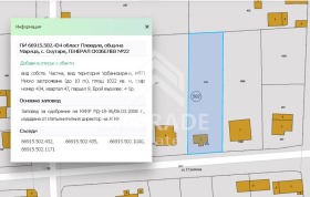 ������� ������ | Imot.bg � ����� ������ 4