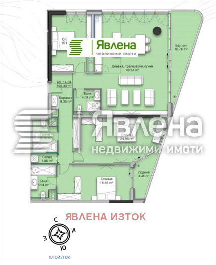 In vendita  3 camere da letto Sofia , Krastova vada , 228 mq | 83187394 - Immagine [2]