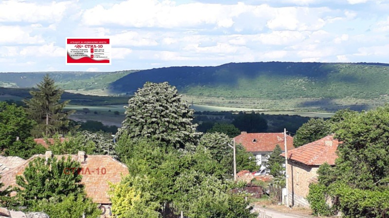 Satılık  Ev bölge Şumnu , Voyvoda , 80 metrekare | 31848005 - görüntü [14]