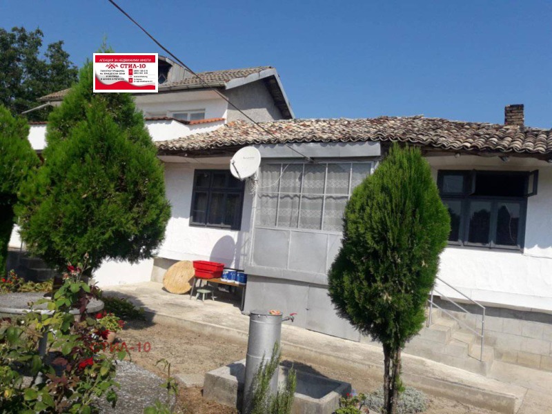 Satılık  Ev bölge Şumnu , Voyvoda , 80 metrekare | 31848005 - görüntü [10]