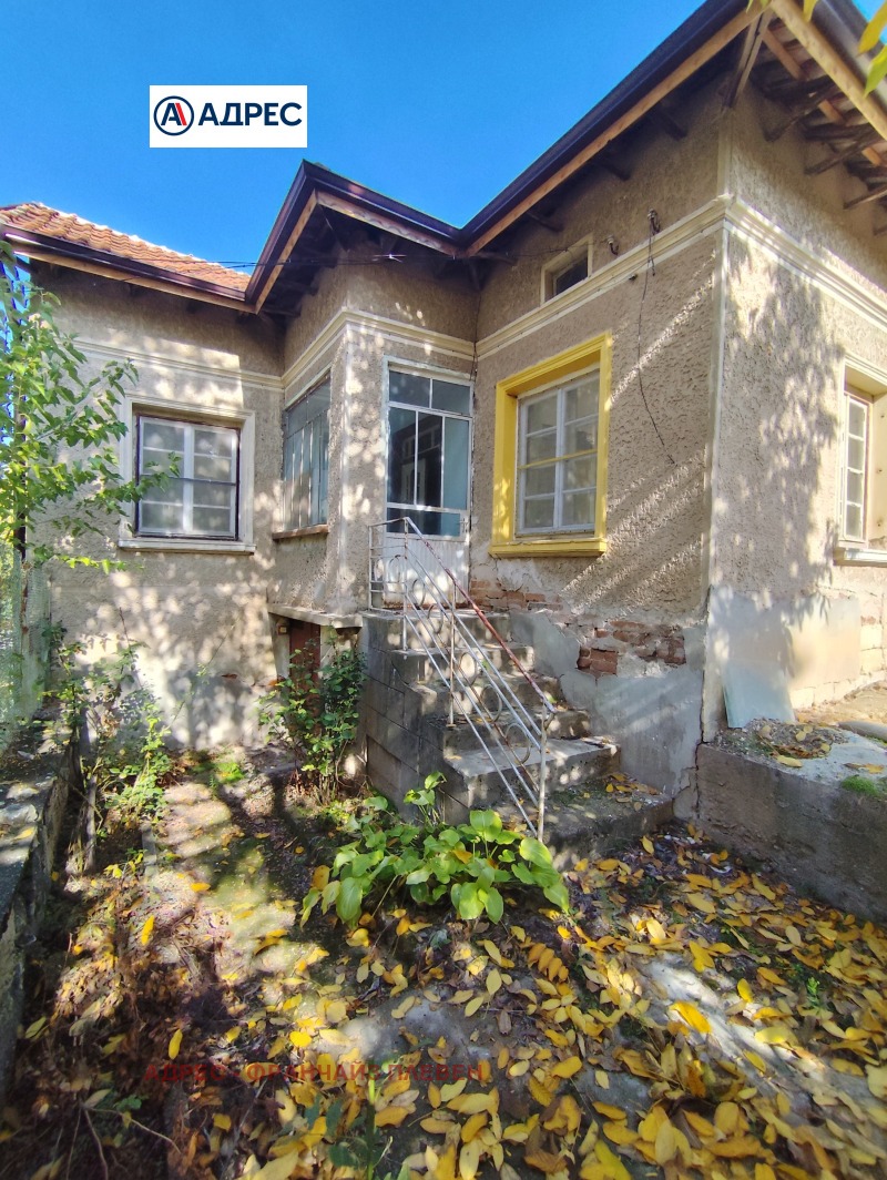 Продава КЪЩА, с. Върбица, област Плевен, снимка 2 - Къщи - 52600365