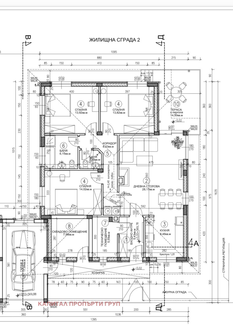 Продава КЪЩА, с. Априлово, област София област, снимка 2 - Къщи - 53023975