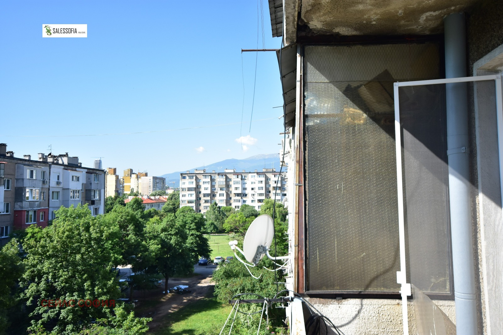 Продава 2-СТАЕН, гр. София, Дружба 1, снимка 3 - Апартаменти - 54187730