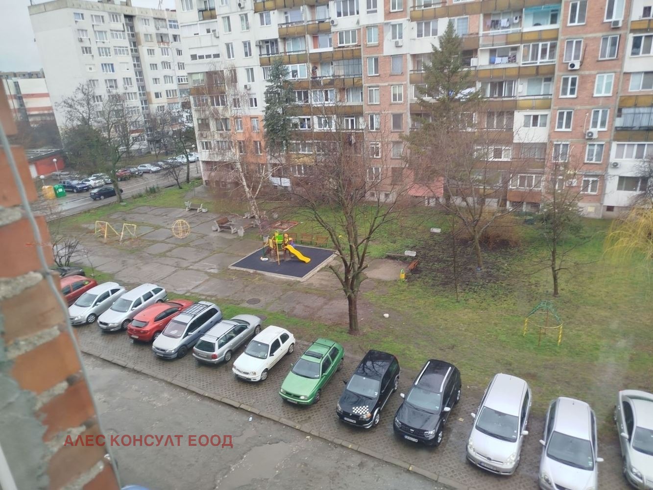 Продава 2-СТАЕН, гр. София, Връбница 2, снимка 3 - Апартаменти - 55067531