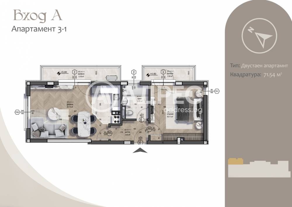 Продава 2-СТАЕН, гр. София, Бояна, снимка 4 - Апартаменти - 55468023
