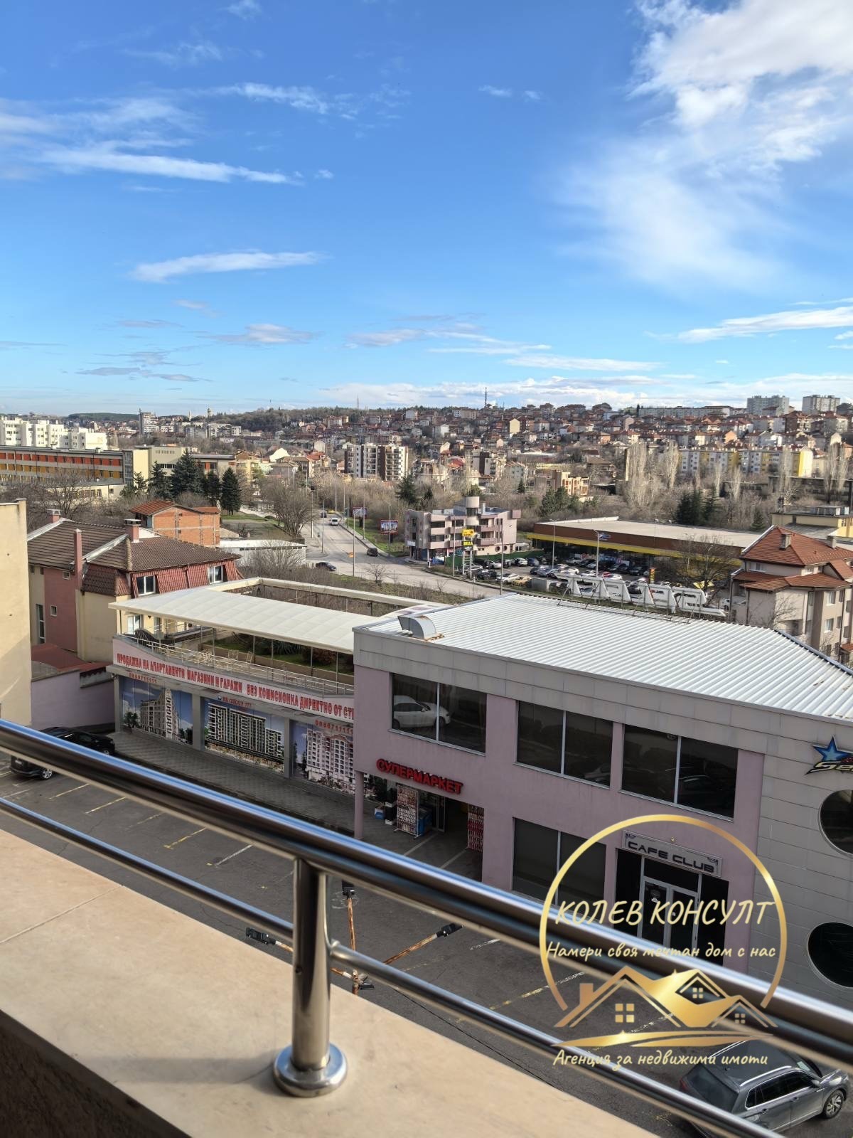 Продава 3-СТАЕН, гр. Хасково, Бадема, снимка 14 - Апартаменти - 54134216