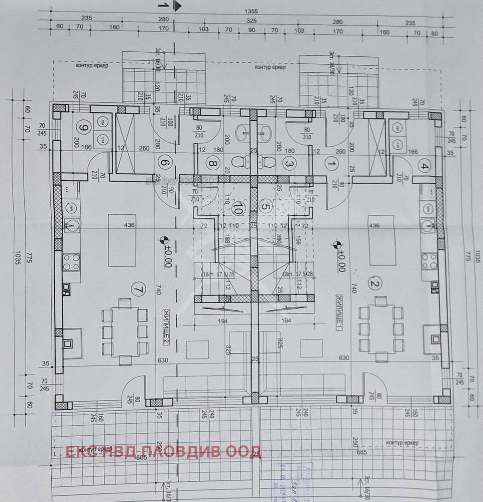 Продава КЪЩА, гр. Пловдив, Беломорски, снимка 5 - Къщи - 54122284