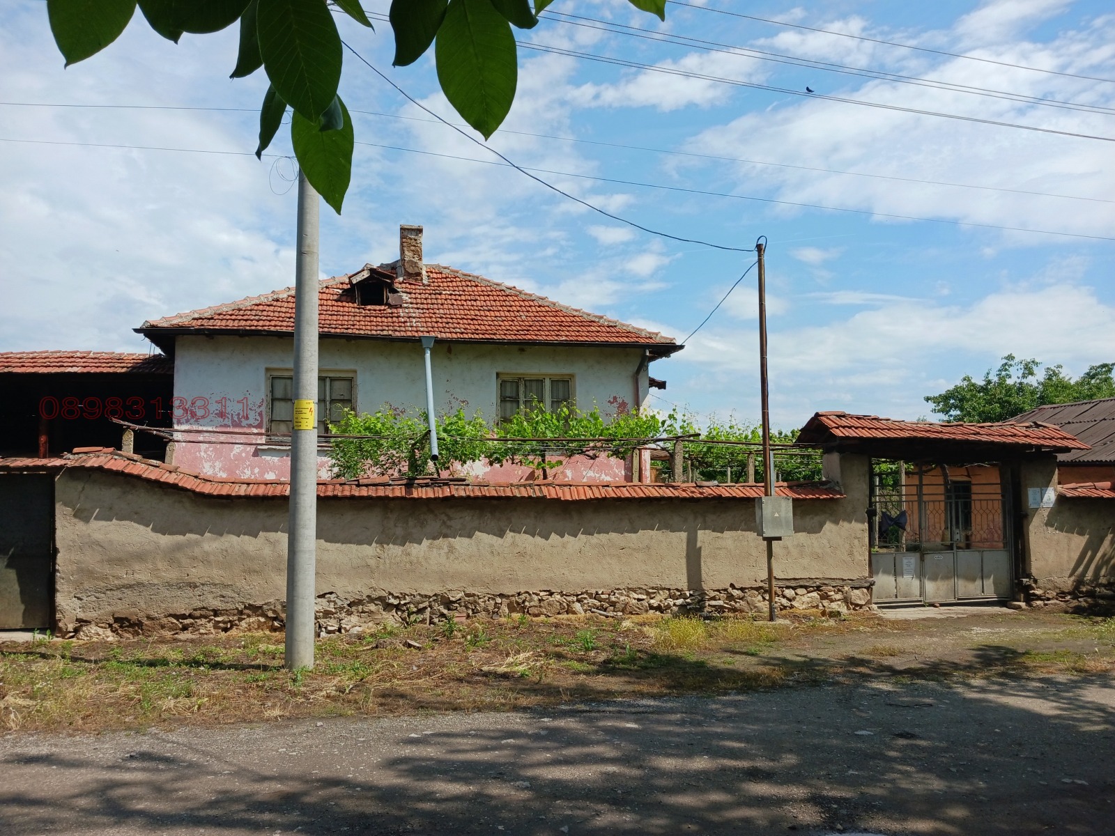 Продава КЪЩА, с. Мало Конаре, област Пазарджик