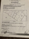 Продава  Земеделска земя област София , с. Лозен , 600 дка | 48359824