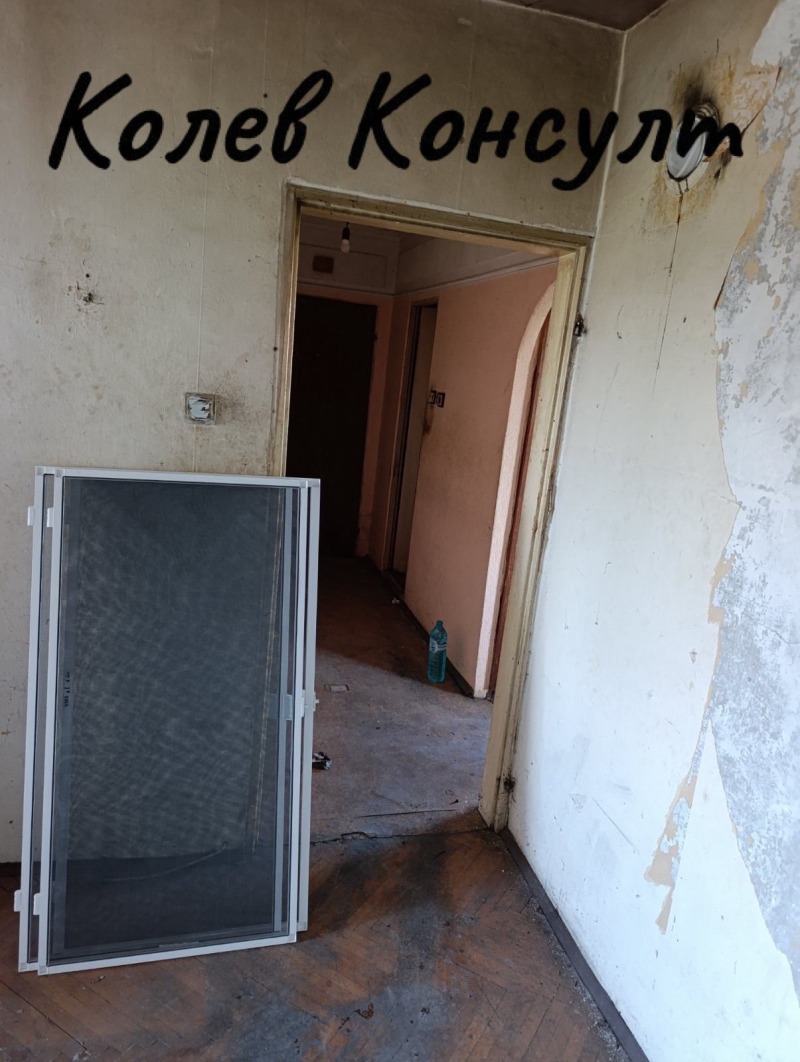 Продава 3-СТАЕН в област Хасково, гр. Димитровград - 64 кв.м / 40 000 € » 78 233.20 лв., КОЛЕВ КОНСУЛТ