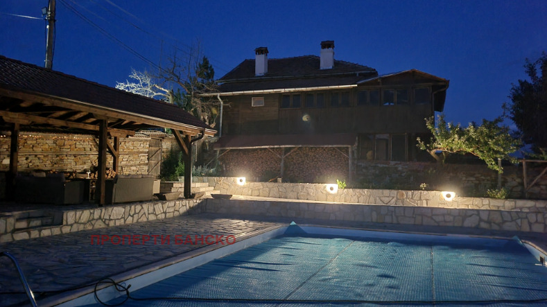 ������� ���� | Imot.bg � ����������� 17