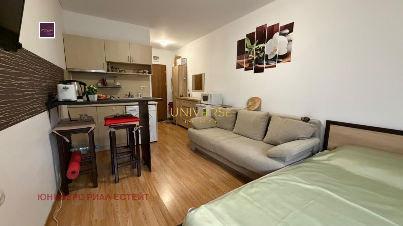 ������� 1-����� | Imot.bg � ����������� 4