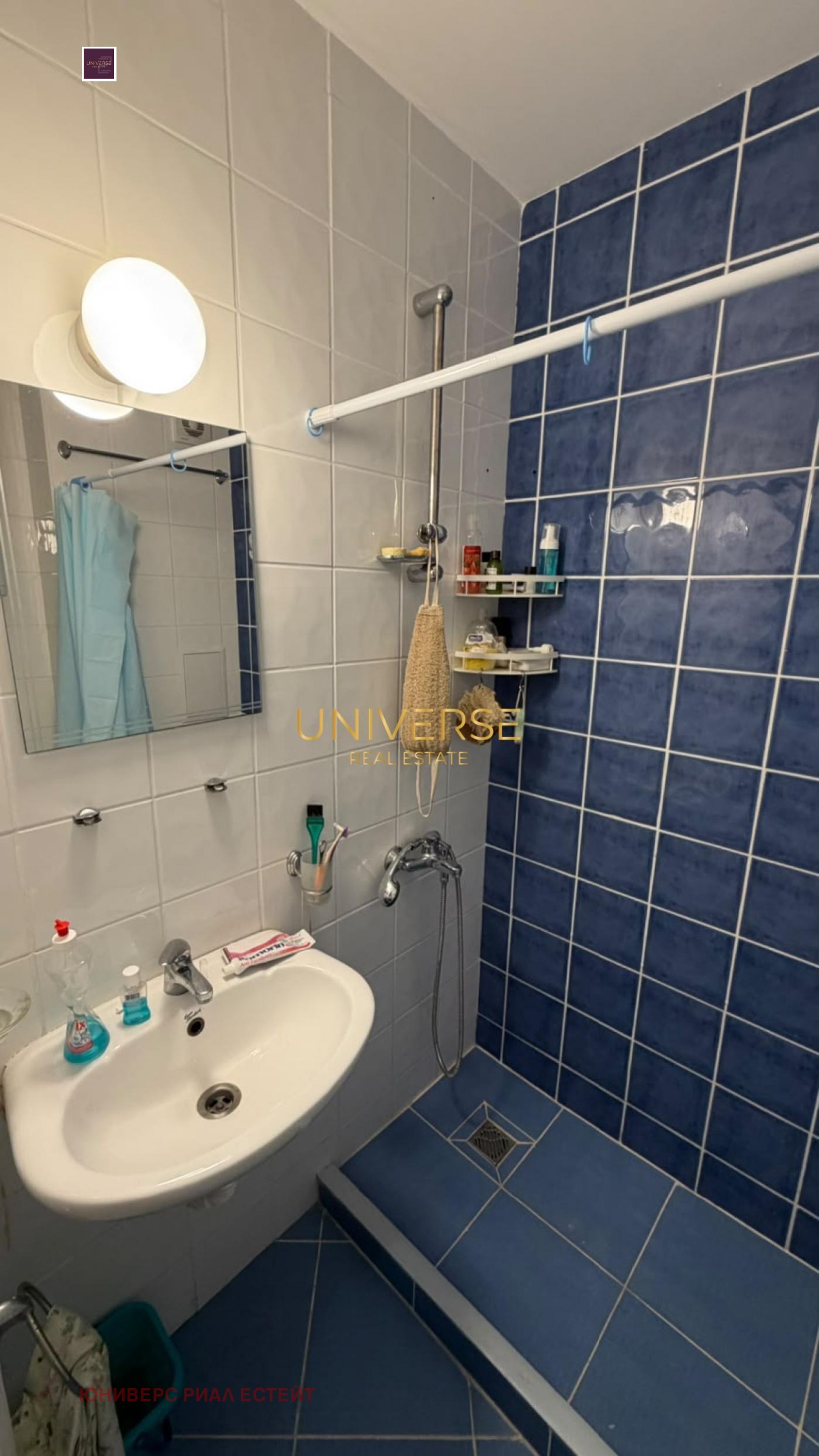 ������� 1-����� | Imot.bg � ����������� 8