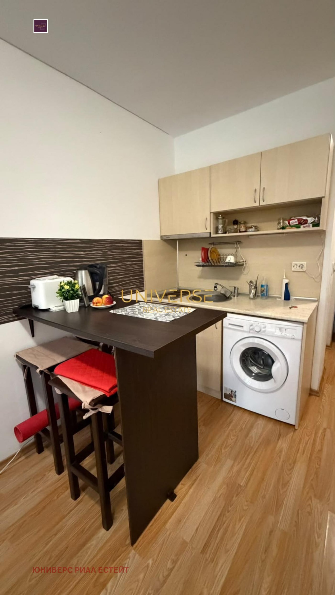������� 1-����� | Imot.bg � ����������� 1