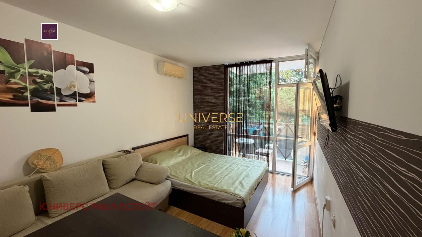������� 1-����� | Imot.bg � ����������� 5