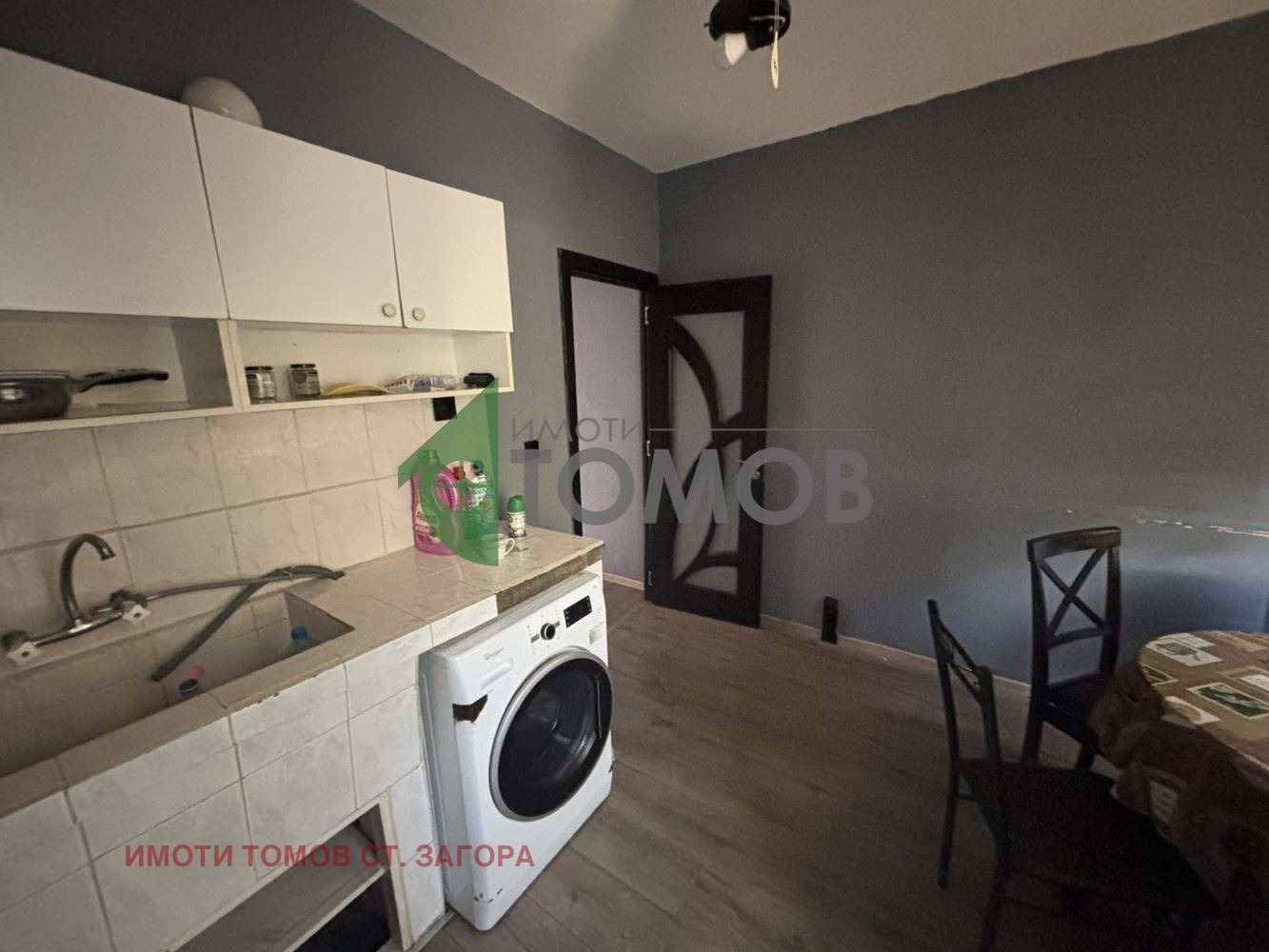 Продава 2-СТАЕН | Imot.bg — изображение 7
