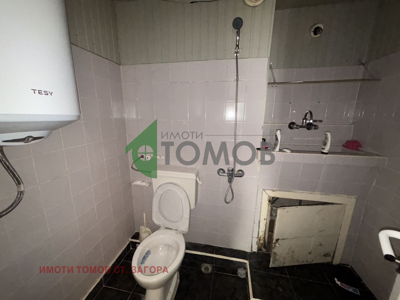 Продава 2-СТАЕН | Imot.bg — изображение 11