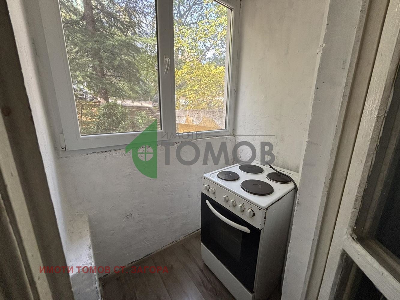 Продава 2-СТАЕН | Imot.bg — изображение 10