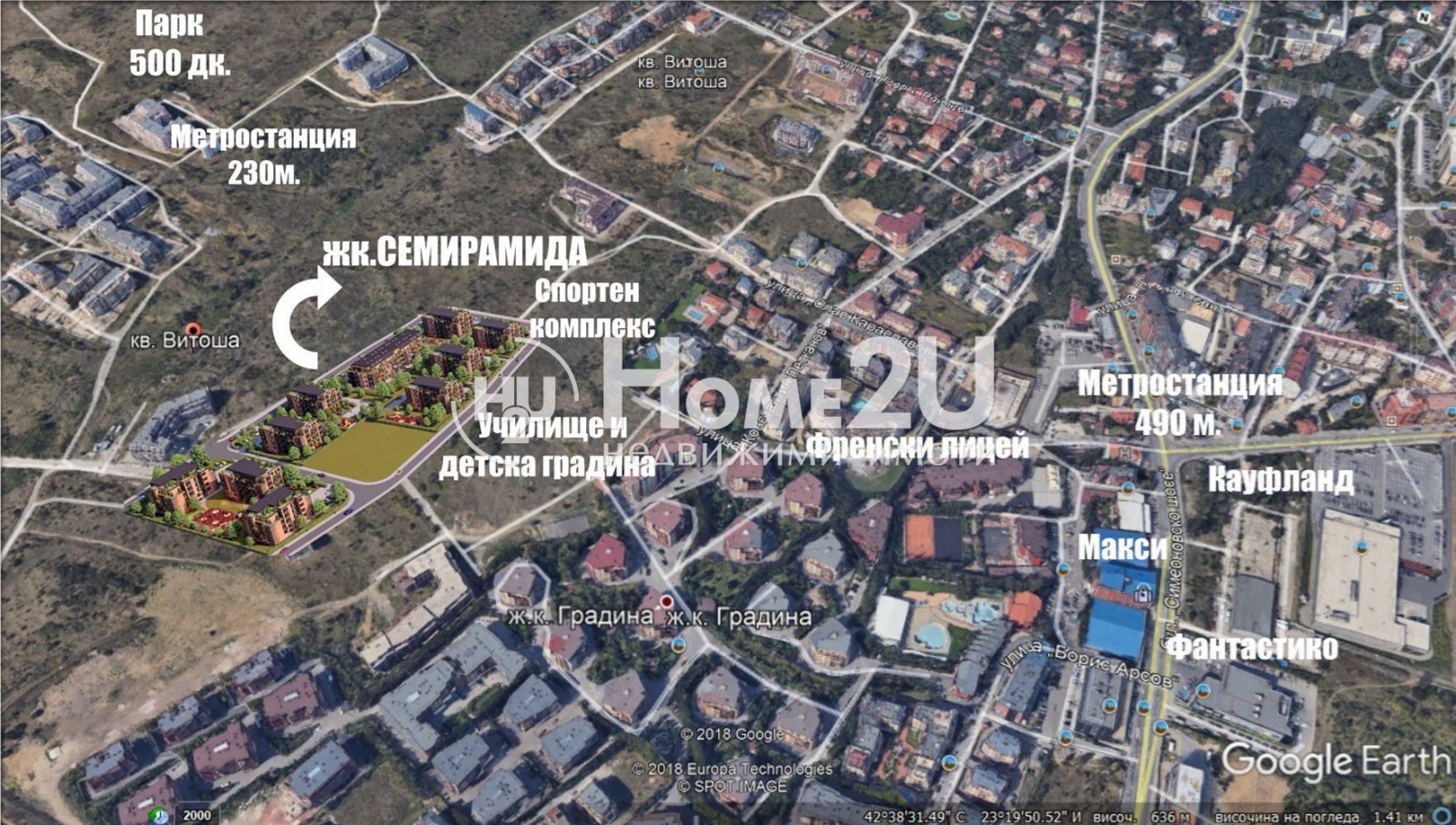 ������� 2-����� | Imot.bg � ����������� 2