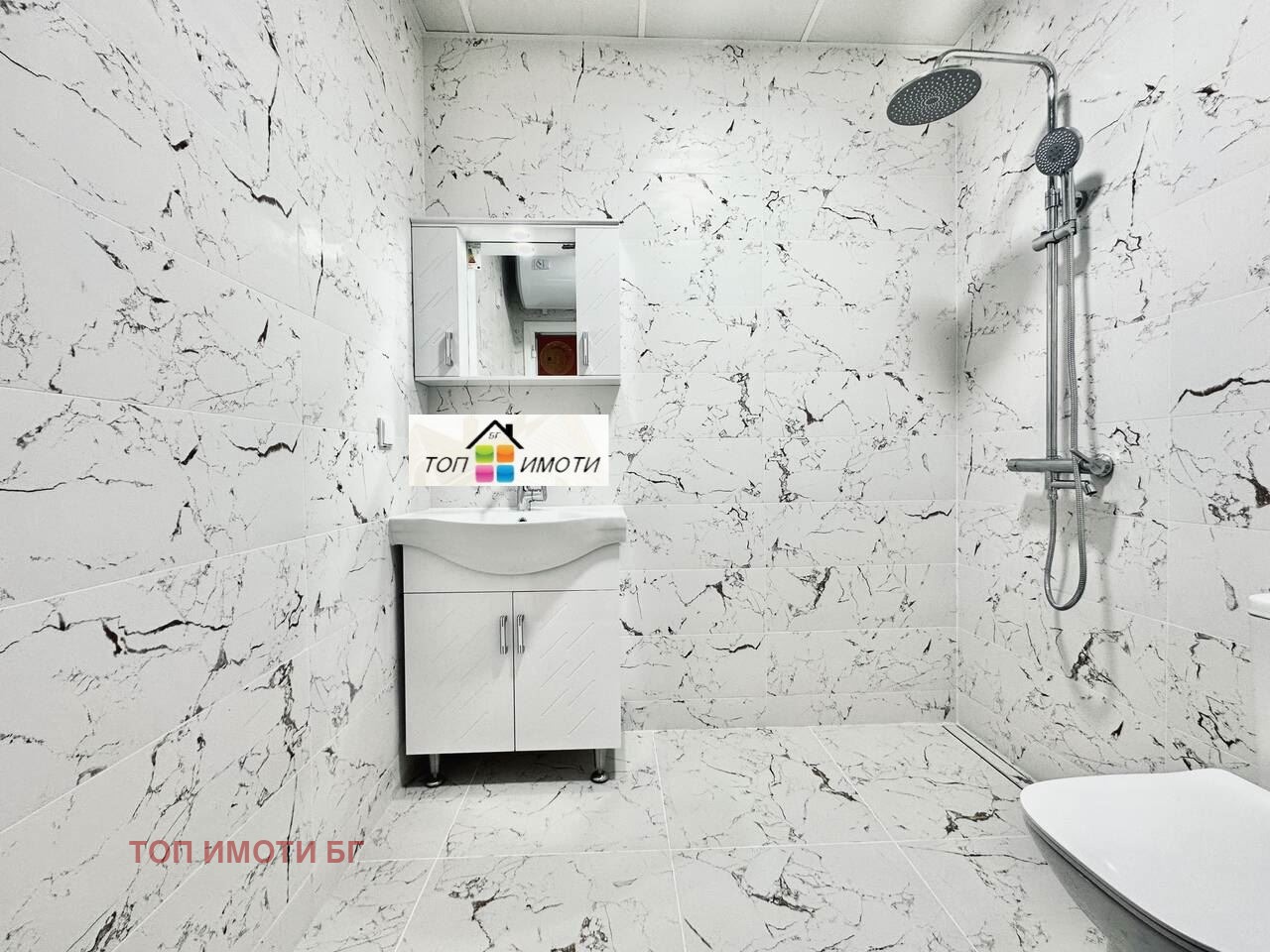 ������� 2-����� | Imot.bg � ����������� 13