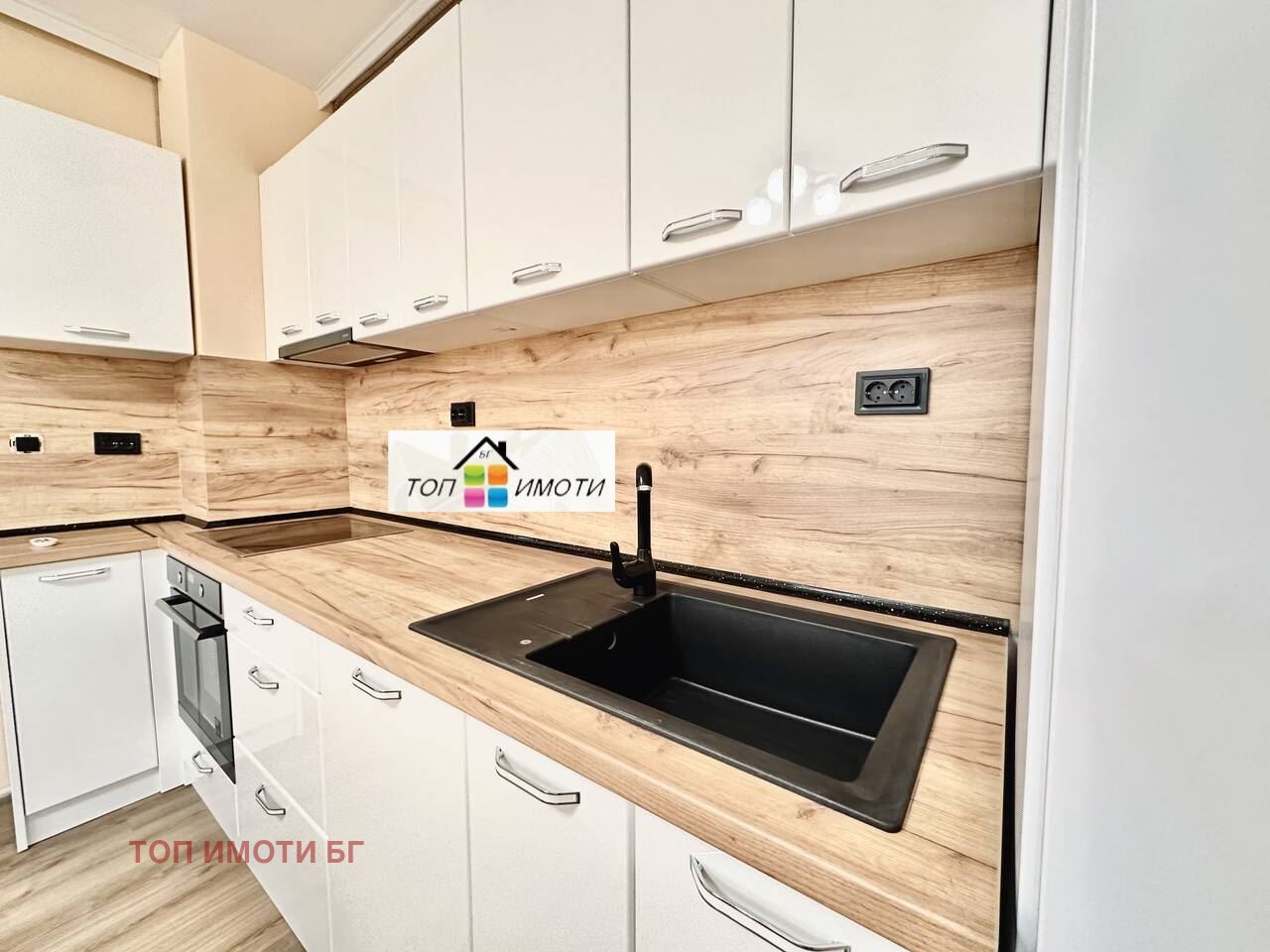 ������� 2-����� | Imot.bg � ����������� 6