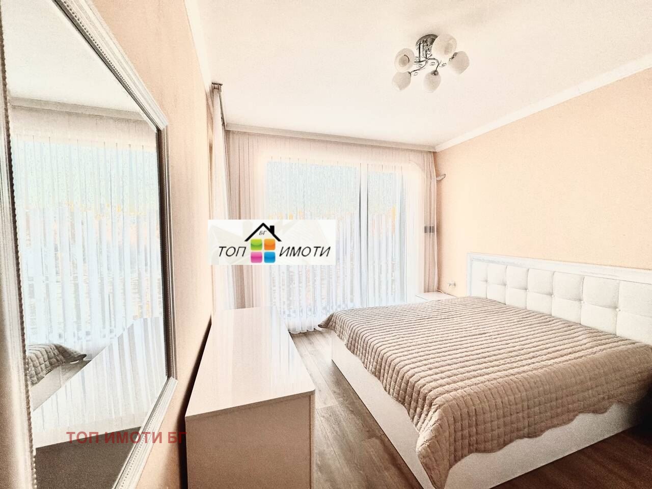 ������� 2-����� | Imot.bg � ����������� 10