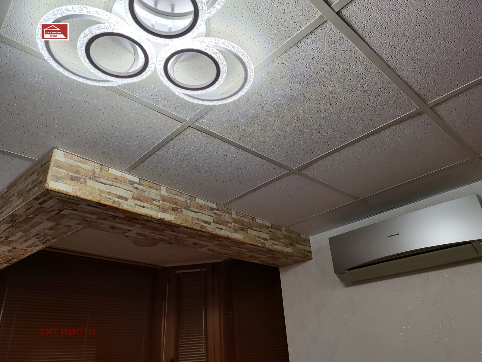 ������� 3-����� | Imot.bg � ����������� 6