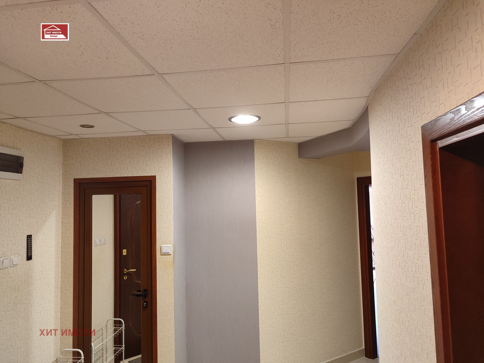 ������� 3-����� | Imot.bg � ����������� 3