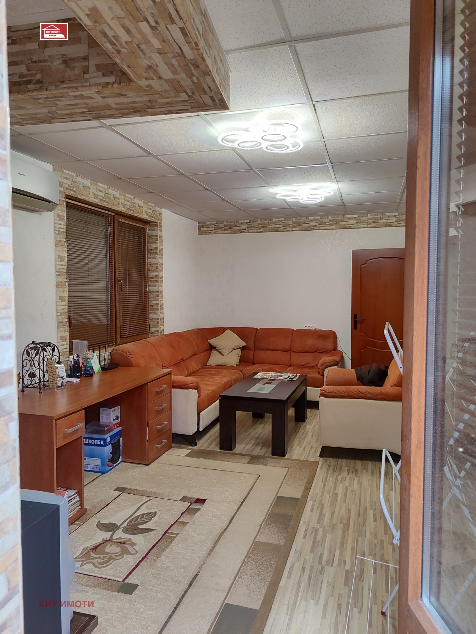 ������� 3-����� | Imot.bg � ����������� 9