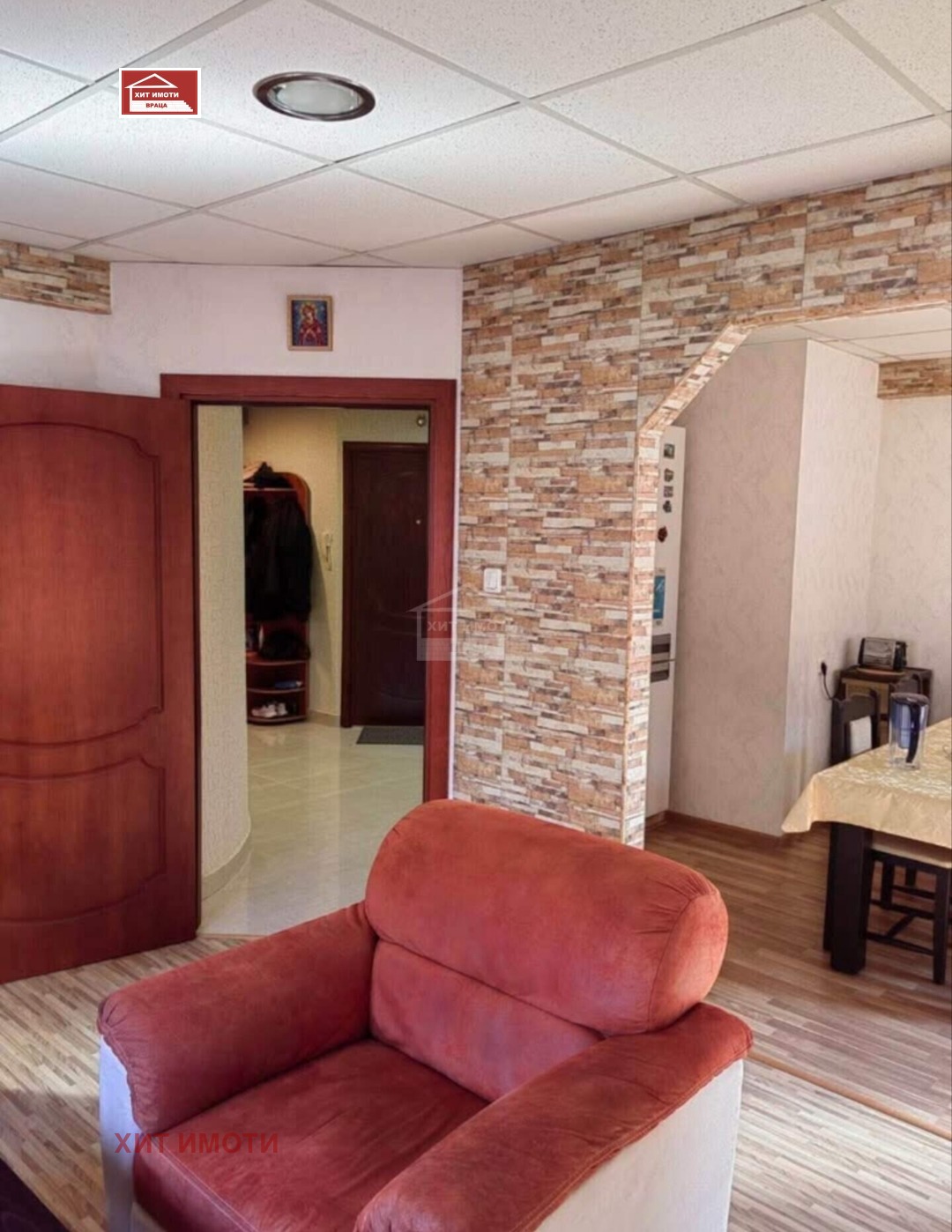 ������� 3-����� | Imot.bg � ����������� 1