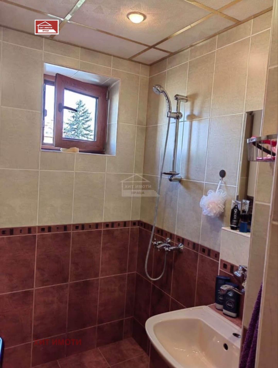 ������� 3-����� | Imot.bg � ����������� 4