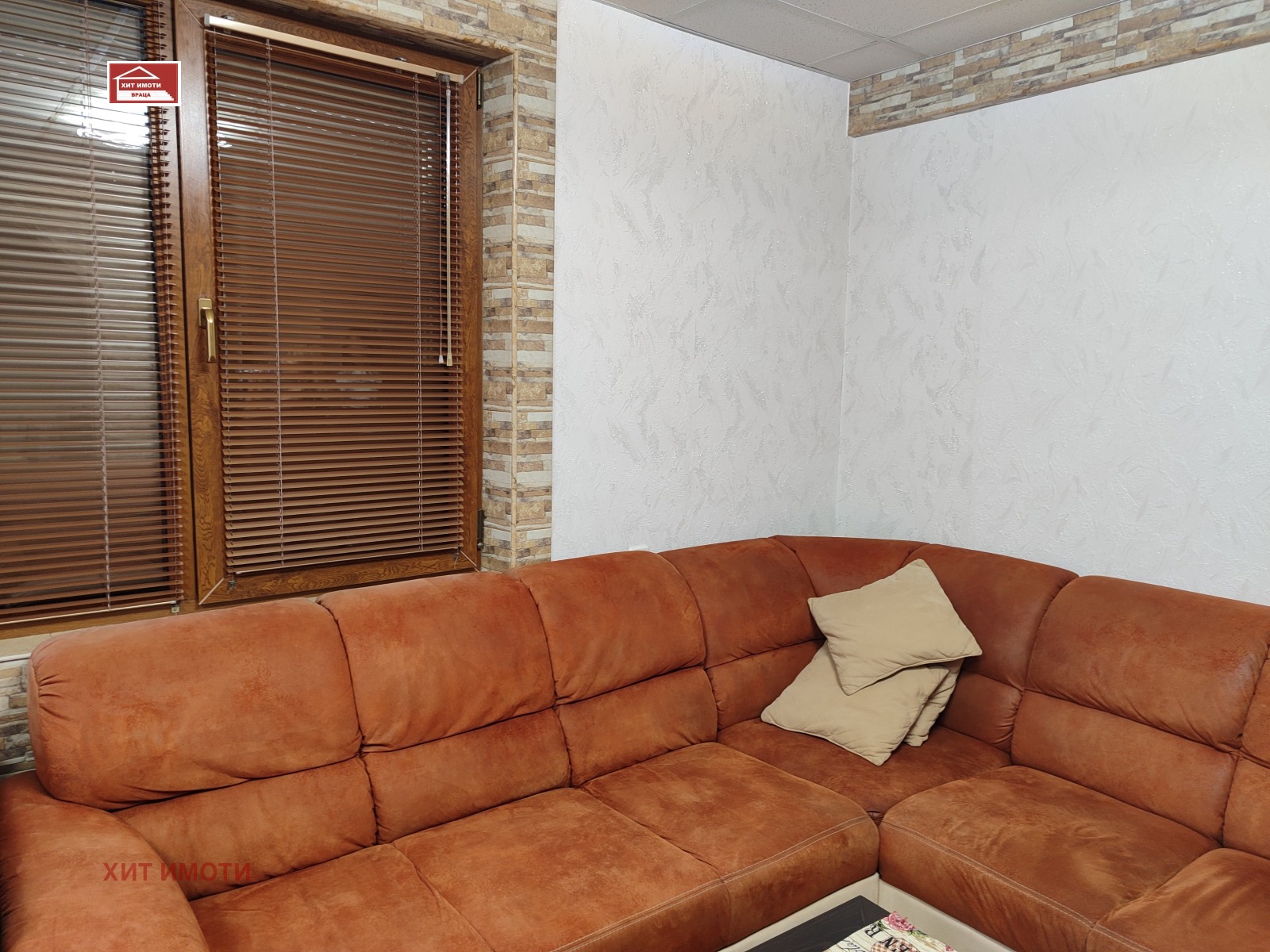 ������� 3-����� | Imot.bg � ����������� 2