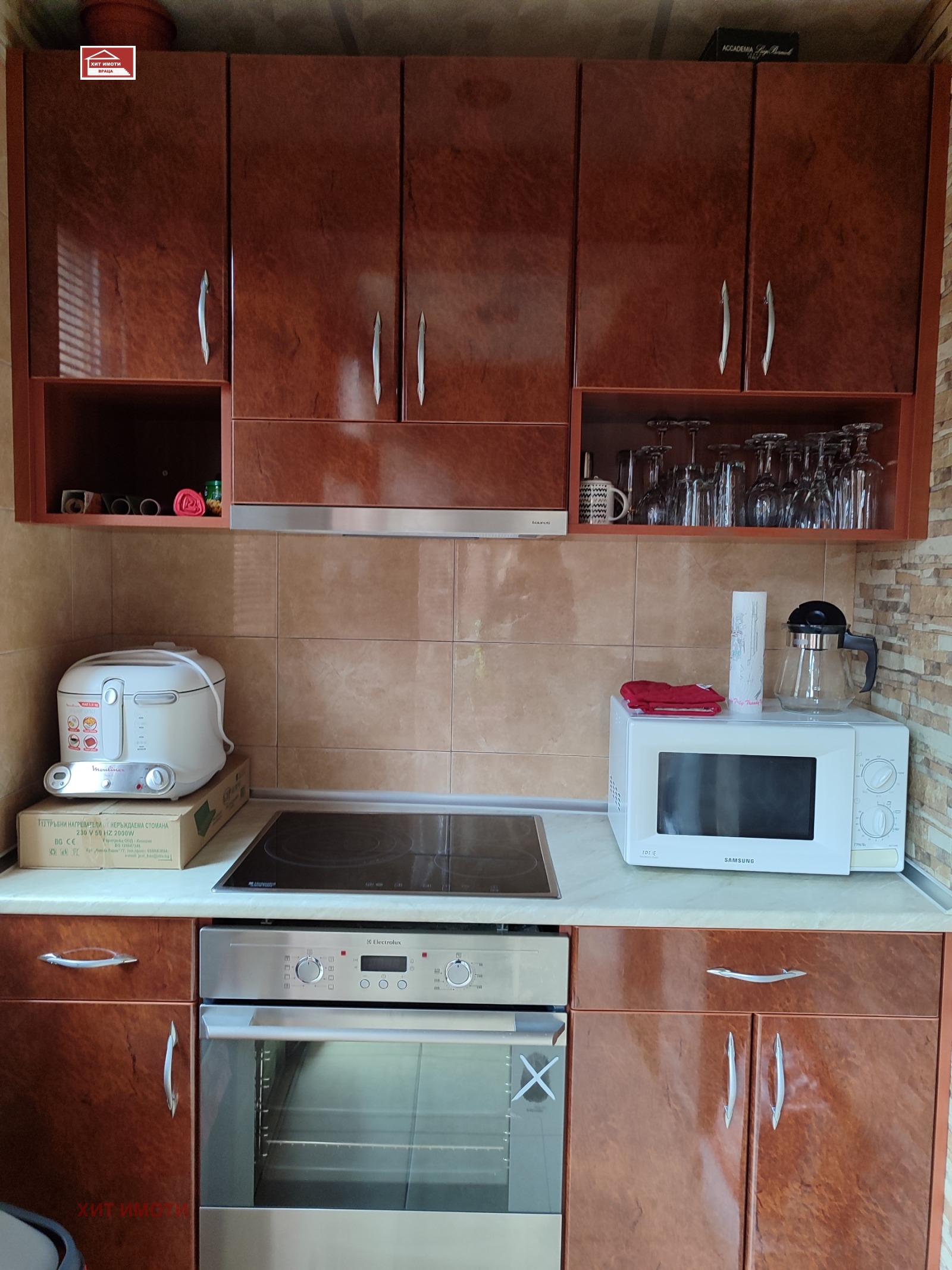 ������� 3-����� | Imot.bg � ����������� 5