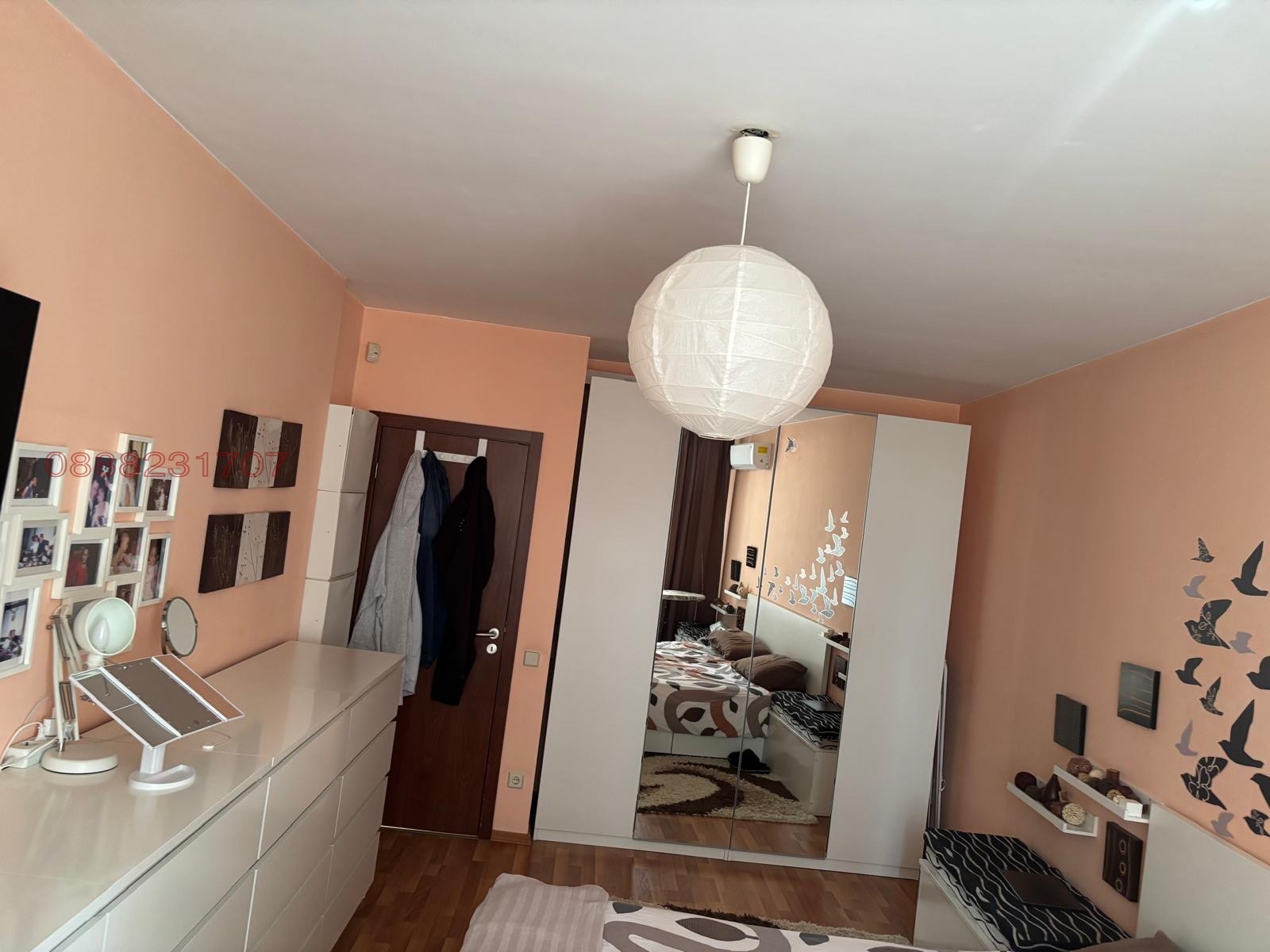 ������� 3-����� | Imot.bg � ����������� 9