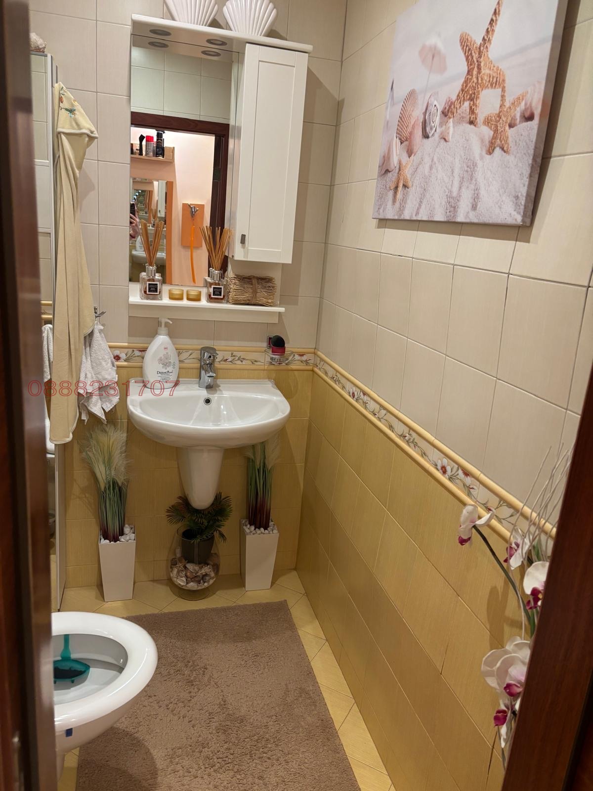 ������� 3-����� | Imot.bg � ����������� 7