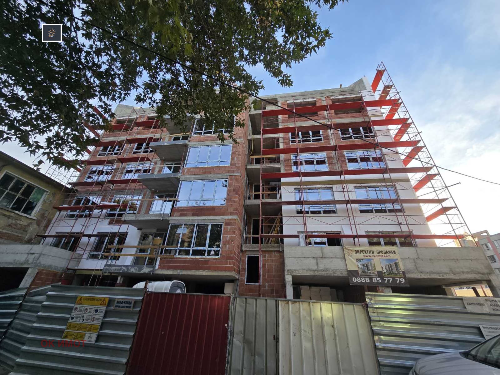 ������� 3-����� | Imot.bg � ����������� 5