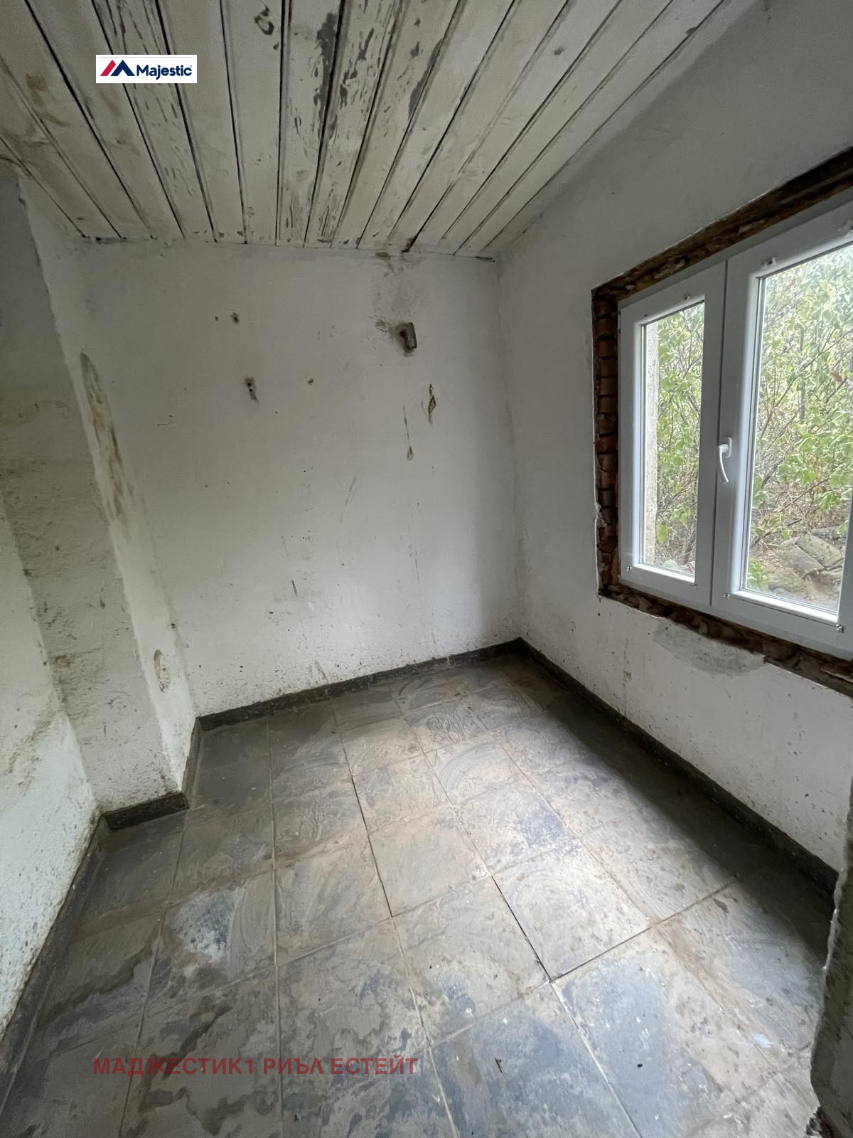 Продава КЪЩА | Imot.bg — изображение 6