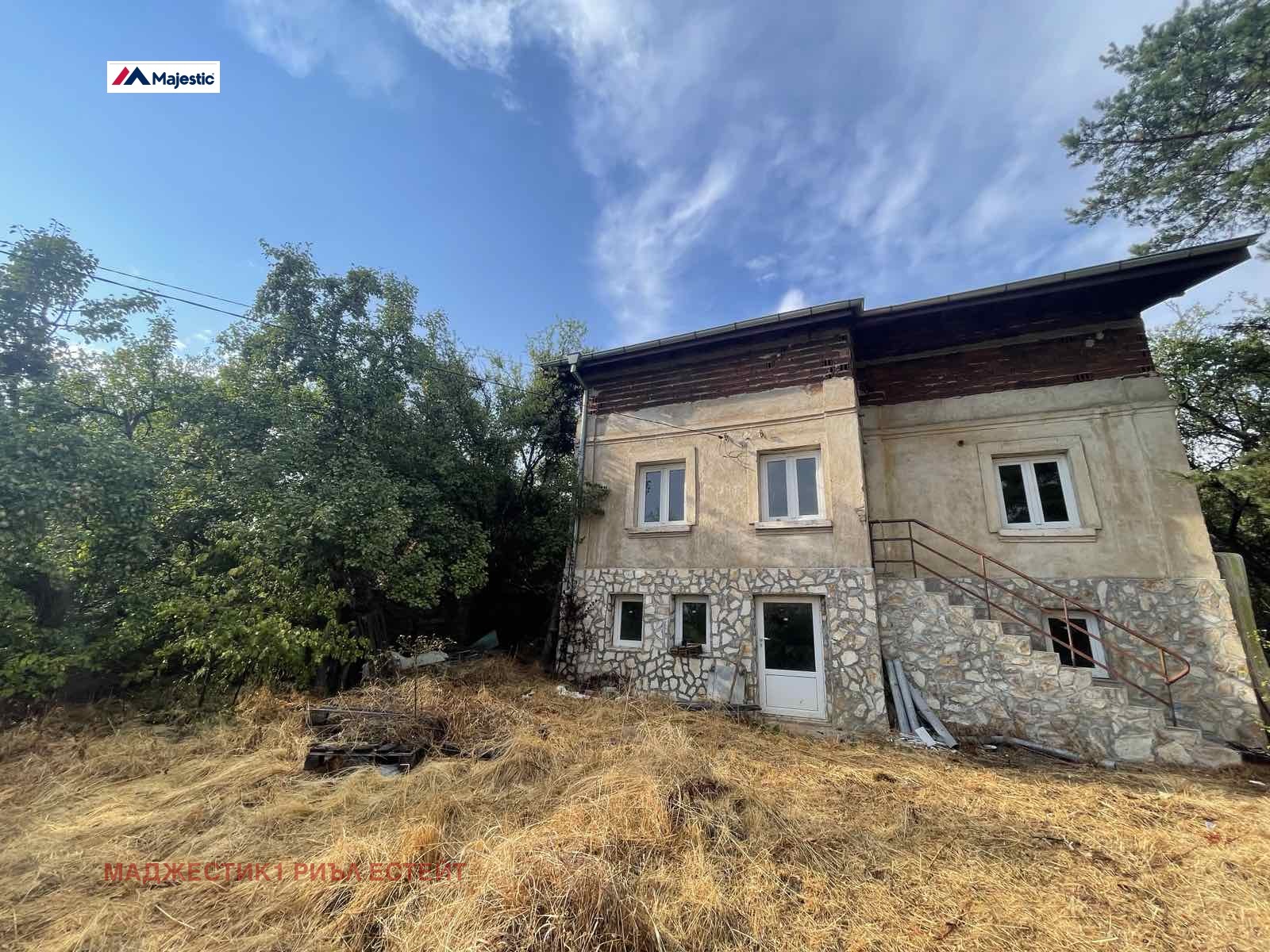 Продава КЪЩА | Imot.bg — изображение 2