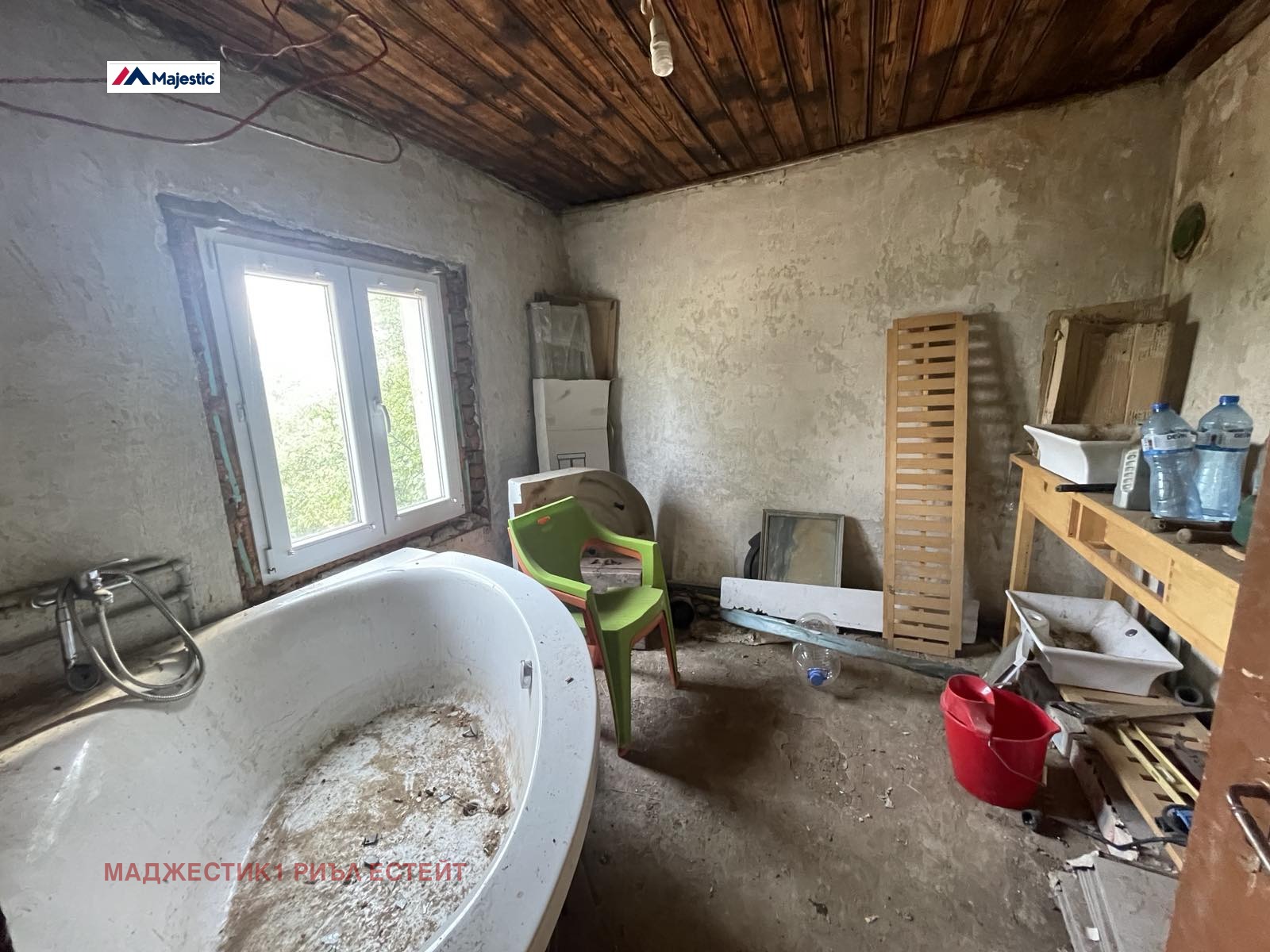 Продава КЪЩА | Imot.bg — изображение 7