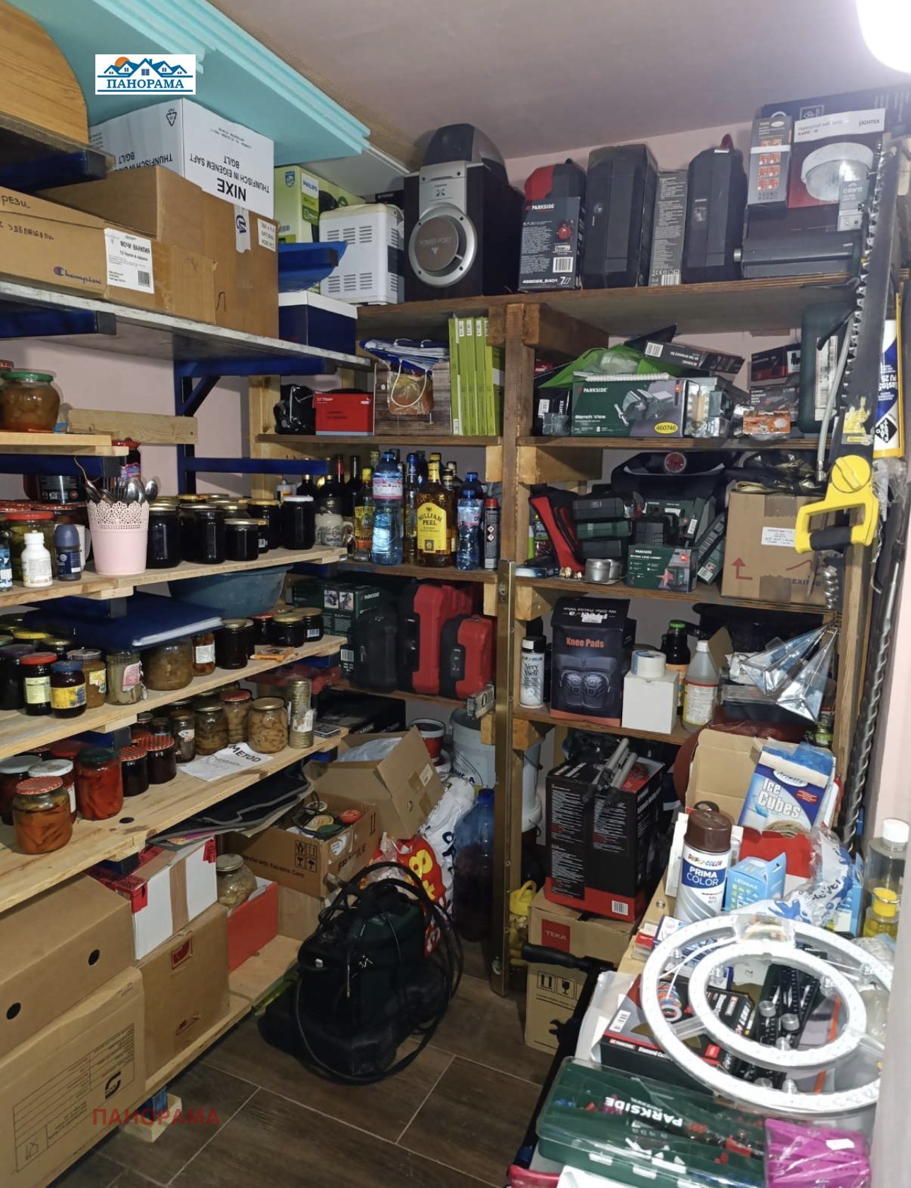 Продава КЪЩА | Imot.bg — изображение 10