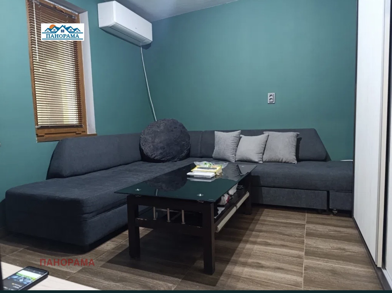 Продава КЪЩА | Imot.bg — изображение 4