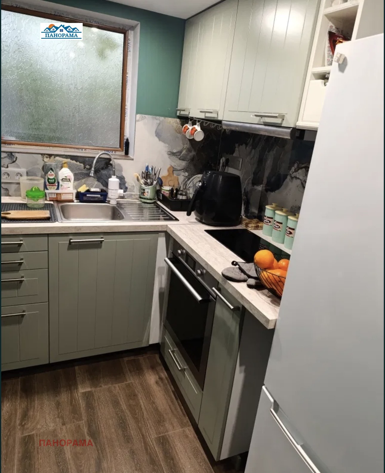 Продава КЪЩА | Imot.bg — изображение 1