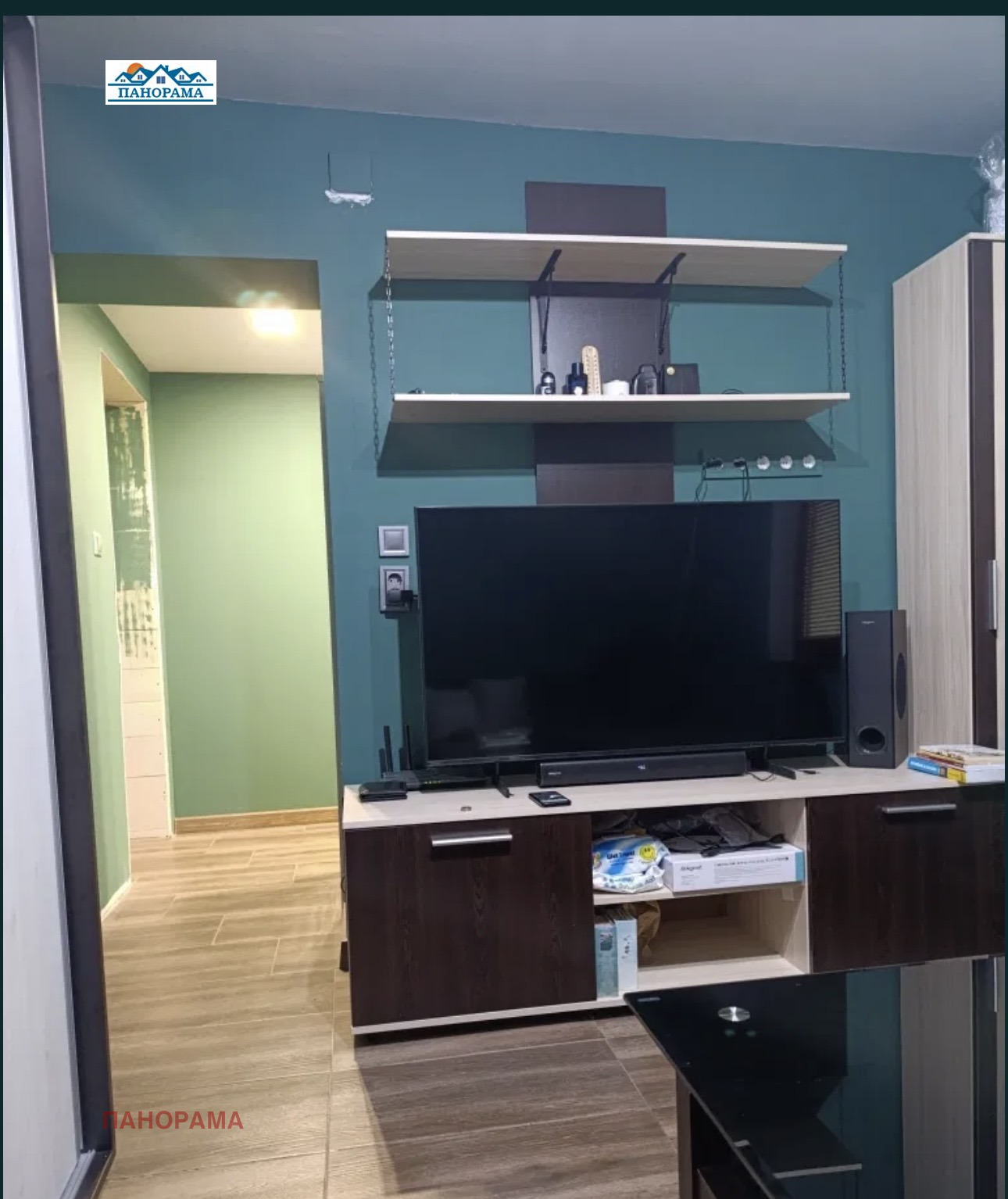 Продава КЪЩА | Imot.bg — изображение 3