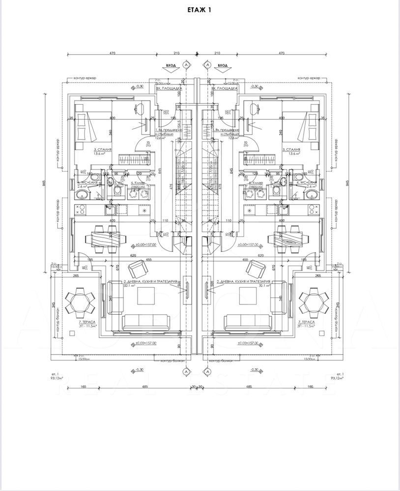 ������� ���� | Imot.bg � ����������� 14
