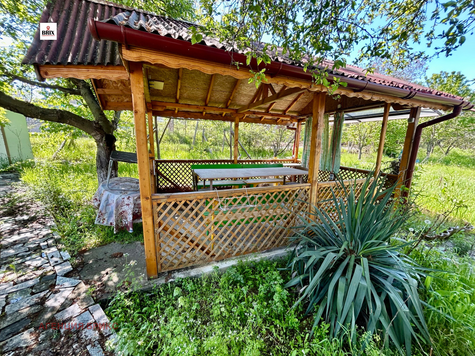 ������� ���� | Imot.bg � ����������� 2