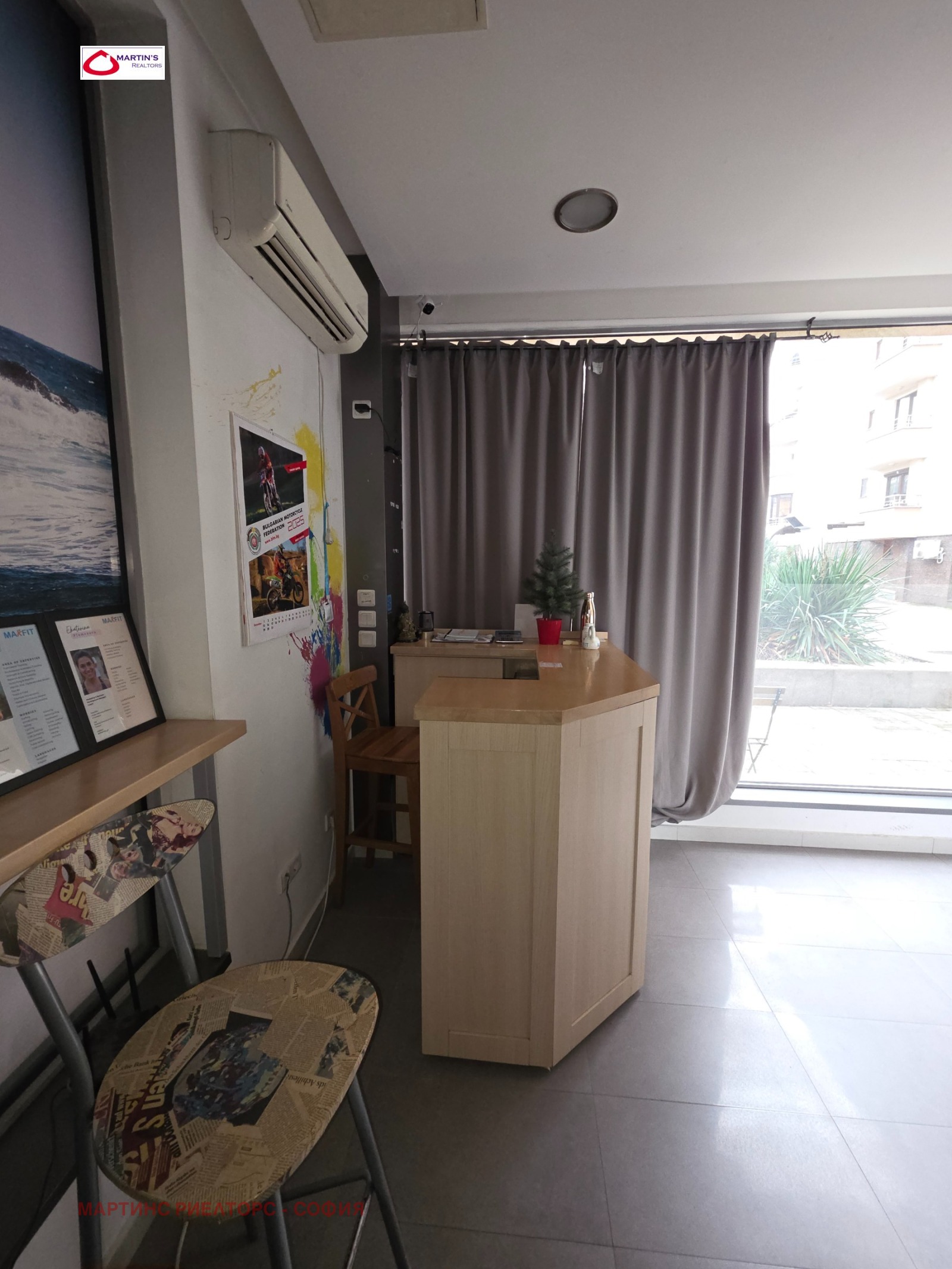 ������� ������� | Imot.bg � ����������� 7