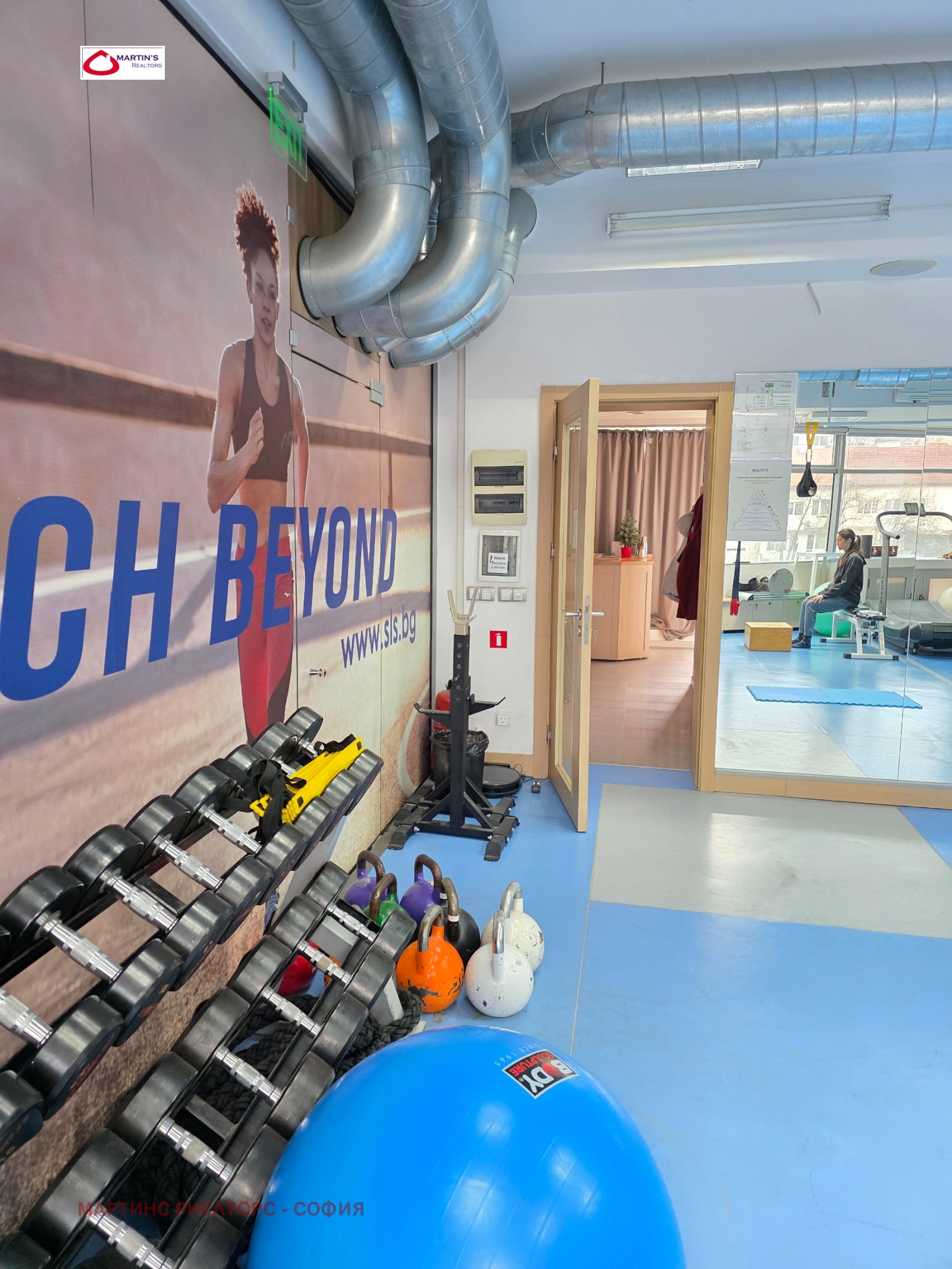 ������� ������� | Imot.bg � ����������� 3