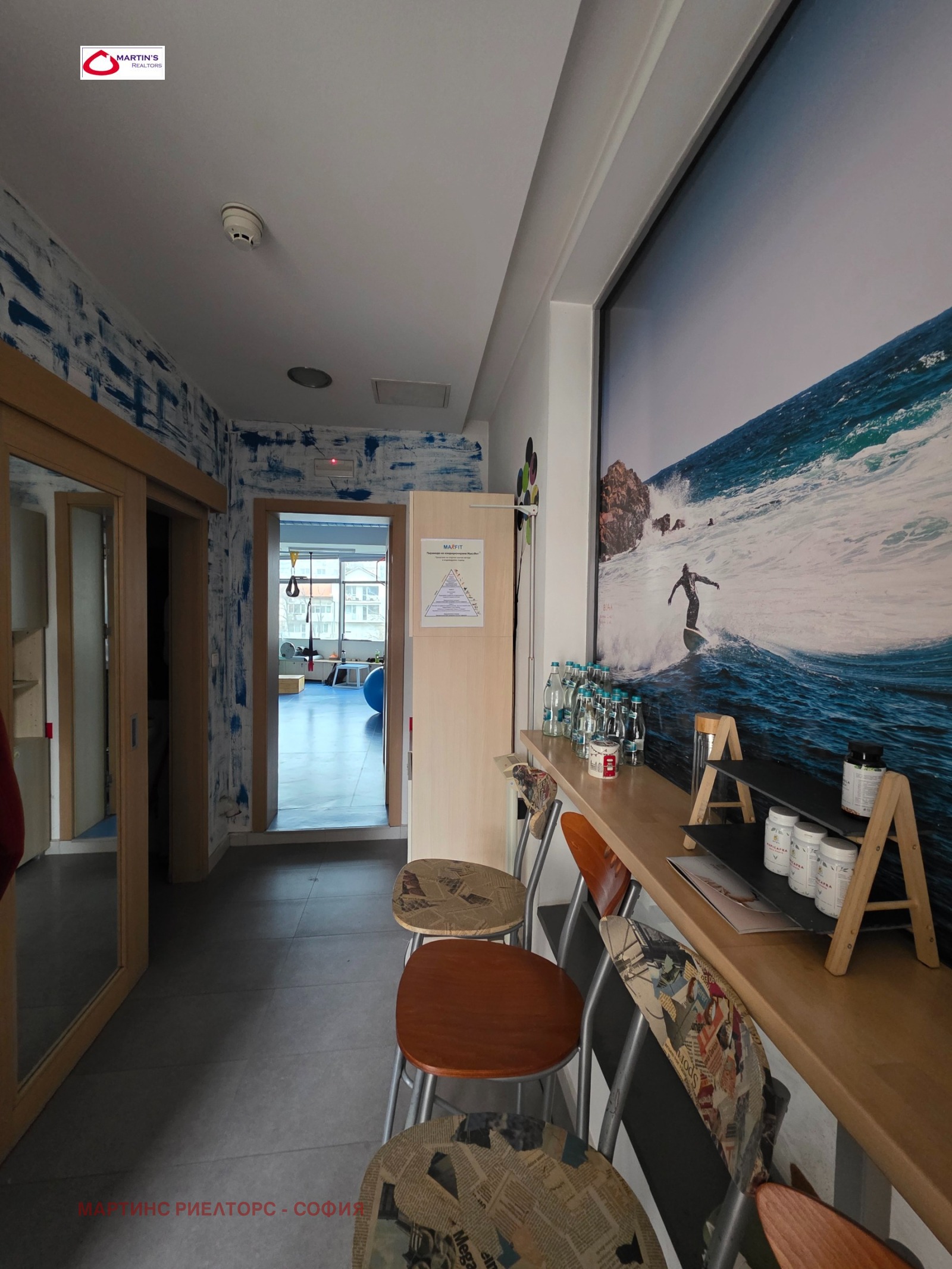 ������� ������� | Imot.bg � ����������� 5